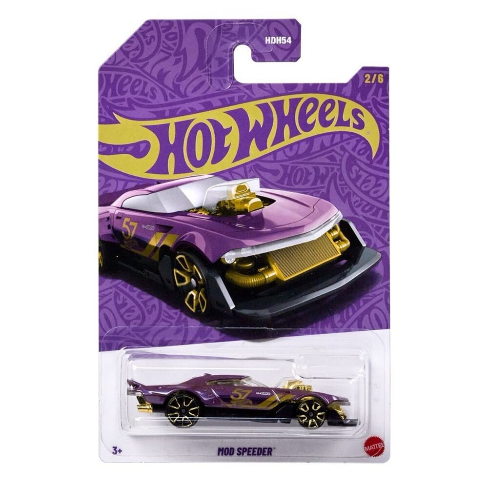NIB! Hot Wheels 57th Anniversary Pearl & Chrome Mod Speeder #2